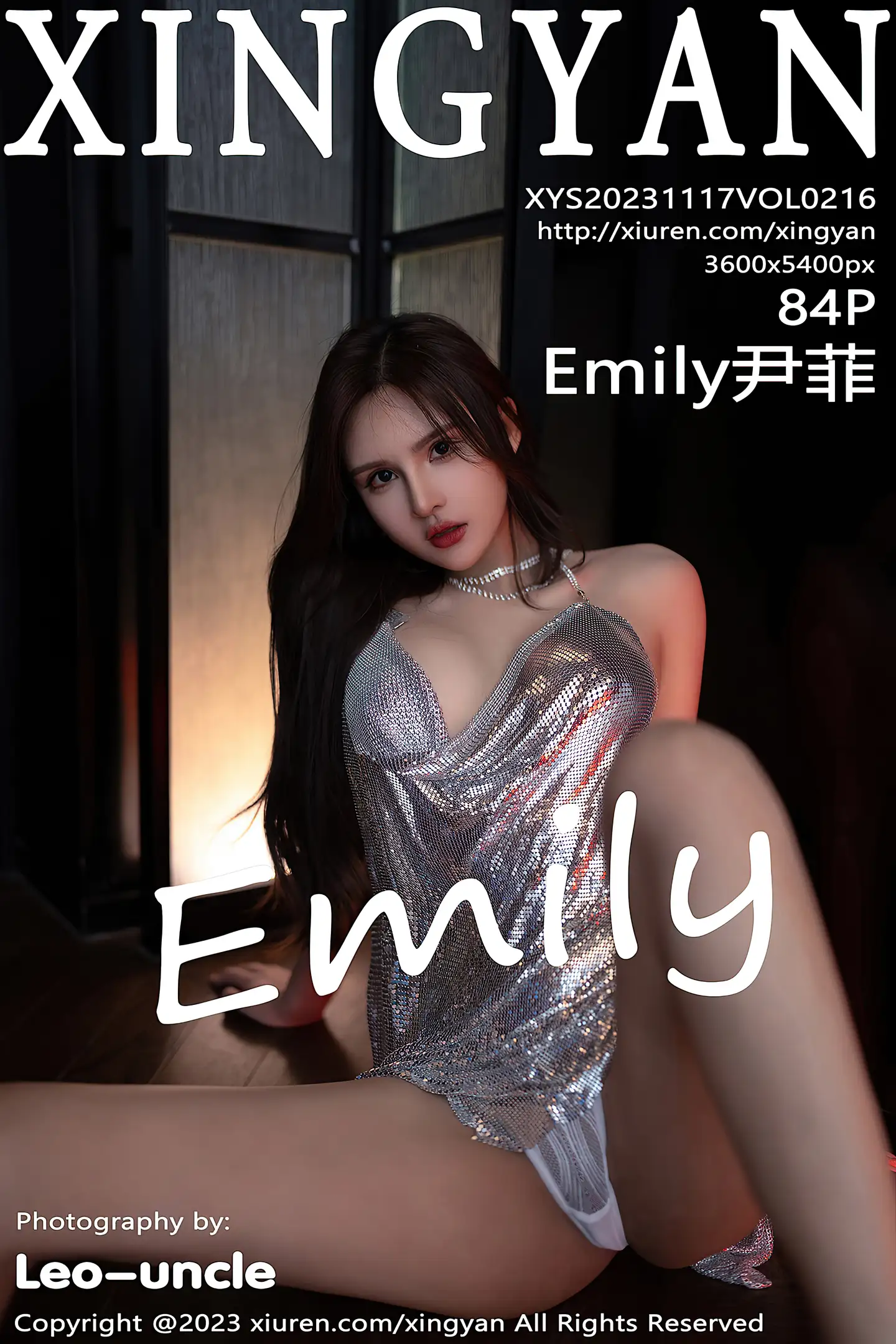 Emily尹菲职场OL写真1